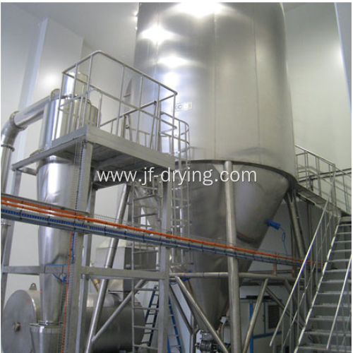 Centrifugal spray drying machine